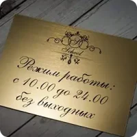 Полиграфия