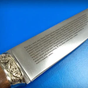 Микроразмерные надписи